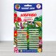 Добриво тривалої дії в паличках Чистий лист від хвороб, 20шт/уп