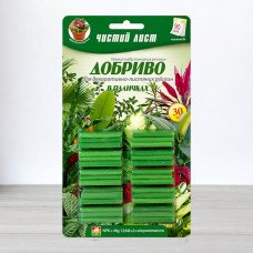 Добриво тривалої дії в паличках Чистий лист для декоративно-листяних, 30шт/уп