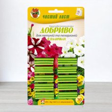 Добриво тривалої дії в паличках Чистий лист для петуній, 30шт/уп