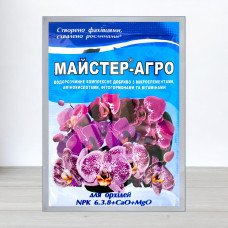 Добриво Майстер-Агро, 25г, для орхідей, NPK 6.3.8+CaO+MgO