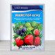 Добриво Майстер-Агро, 100г, для ягідних, NPK 15.17.28