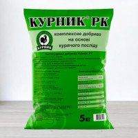 Добриво Курник гранульований, 5кг
