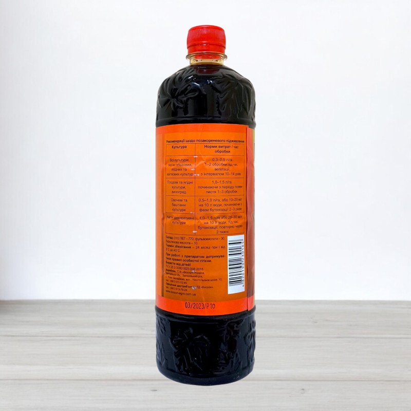 Регулятор росту Рівал, 1л