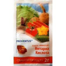 Стимулятор росту Бурштинова кислота, 2 г