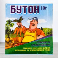 Стимулятор росту Бутон, 10г