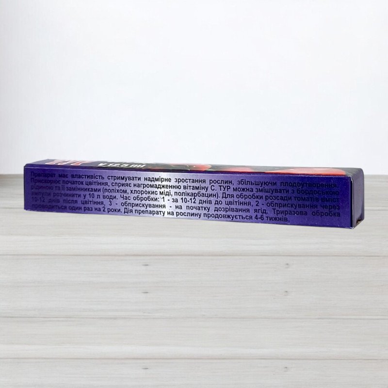 Стимулятор росту Тур, ампула 12,5 мл