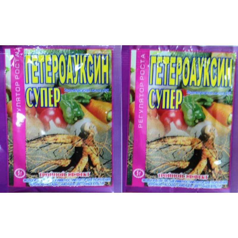 Стимулятор росту Гетероауксин, 5 г