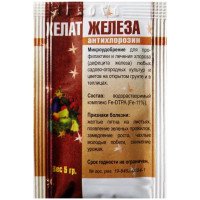 Регулятор росту Хелат заліза, 5г