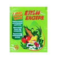 Стимулятор росту Епін Екстра, ампула 1мл