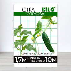 Сітка огіркова, ширина 1,7м, довжина 10м