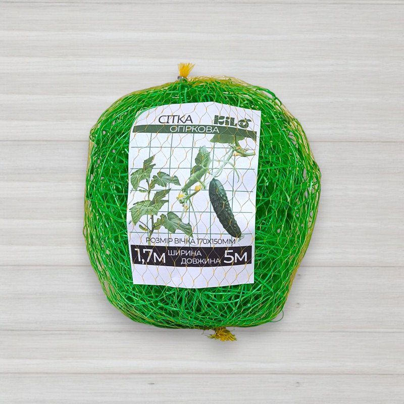 Сітка огіркова, ширина 1,7м, довжина 5м