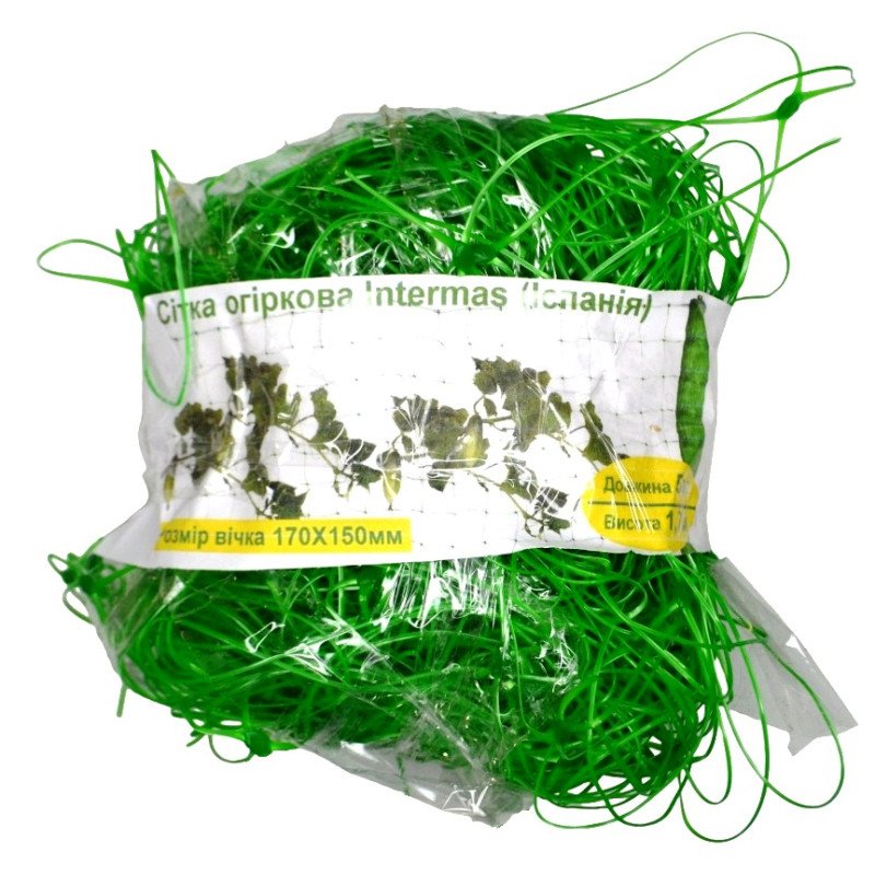 Сітка огіркова Intermas, Іспанія, ширина 1,7м, довжина 5м