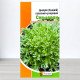 Насіння цикорію салатного кучерявого Сен-Лоран, Яскрава, 1г