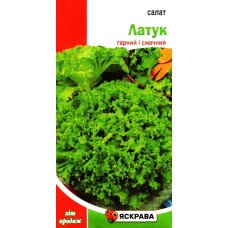 Насіння салату Латук, Яскрава, 1,5г