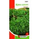 Насіння салату Кресс, Яскрава, 2г