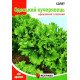 Насіння салату Одеський Кучерявець, Яскрава, 10г