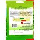 Насіння салату Одеський Кучерявець, Яскрава, 10г
