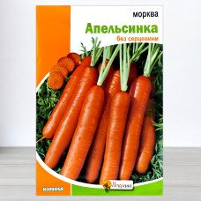 Насіння моркви Апельсинка, Яскрава, 20г