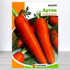 Насіння моркви Артек, Яскрава, 20г