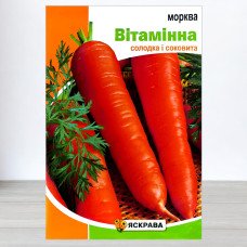 Насіння моркви Вiтамiнна, Яскрава, 10г