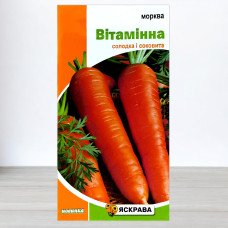 Насіння моркви Вiтамiнна, Яскрава, 3г