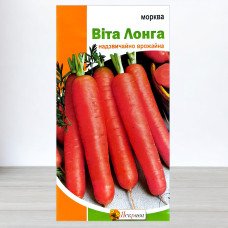 Насіння моркви Віта Лонга, Яскрава, 2г