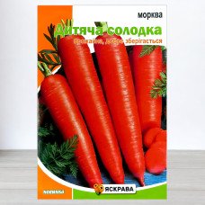 Насіння моркви Дитяча Солодка, Яскрава, 10г