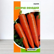 Насіння моркви Дитяча Солодка, Яскрава, 3г