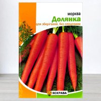 Насіння моркви Долянка, Яскрава, 20г