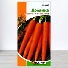 Насіння моркви Долянка, Яскрава, 3г