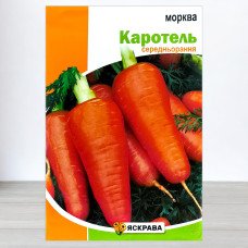 Насіння моркви Каротель, Яскрава, 10г