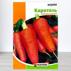 Насіння моркви Каротель, Яскрава, 20г