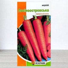 Насіння моркви Лосiноостровська, Яскрава, 3г
