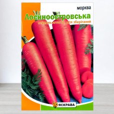 Насіння моркви Лосиноостровська, Яскрава, 10г