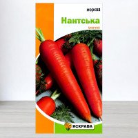 Насіння моркви Нантська, Яскрава, 3г
