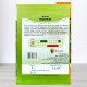 Насіння моркви Перфекцiя, Яскрава, 10г