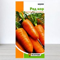 Насіння моркви Ред Кор, Яскрава, 3г