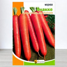 Насіння моркви Флакке, Яскрава, 10г
