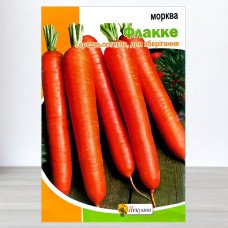 Насіння моркви Флакке, Яскрава, 20г