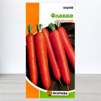 Насіння моркви Флакке, Яскрава, 3г