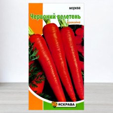 Насіння моркви Червоний Велетень, Яскрава, 3г