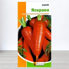 Насіння моркви Яскрава, Яскрава, 3г