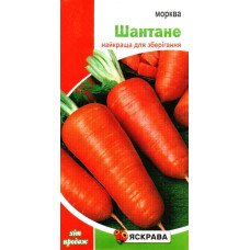 Насіння моркви Шантане, Яскрава, 3г