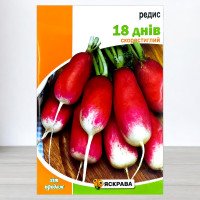 Насіння редису 18 днів, Яскрава, 10г