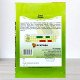 Насіння редису Жара, Яскрава, 10г