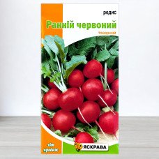 Насіння редису Раннiй Червоний, Яскрава, 3г