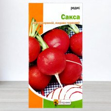 Насіння редису Сакса, Яскрава, 3г