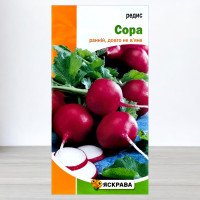 Насіння редису Сора, Яскрава, 3г