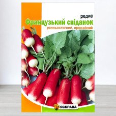 Насіння редису Французський сніданок, Яскрава, 10г