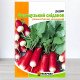 Насіння редису Французський сніданок, Яскрава, 10г